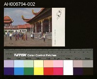 藏品(臺灣風景龍山寺明信片)的圖片